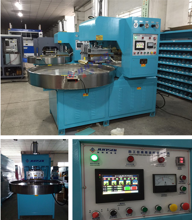 PET蟑螂盒<a href=http://ekeke.cn/ target=_blank class=infotextkey>高周波</a>熔斷機.jpg