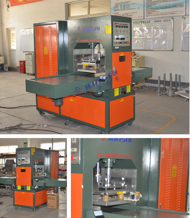 呼吸面罩<a href=http://ekeke.cn/ target=_blank class=infotextkey>熱合機(jī)</a>.jpg