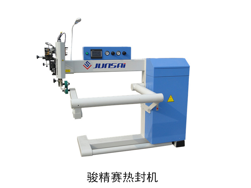 高頻<a href=http://ekeke.cn/ target=_blank class=infotextkey>熱合機</a>