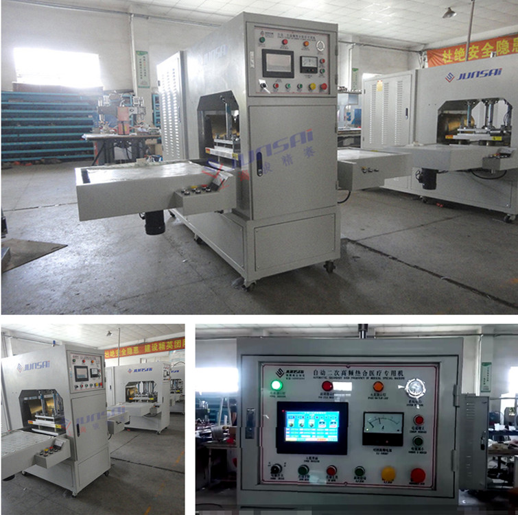 二次高頻<a href=/list/yiliaoxingye/ target=_blank class=infotextkey>醫(yī)療</a><a href=http://ekeke.cn/ target=_blank class=infotextkey>熱合機(jī)</a>