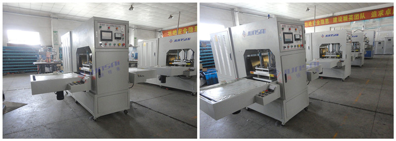  醫(yī)療袋高頻熱合機的二次高頻是什么意思？