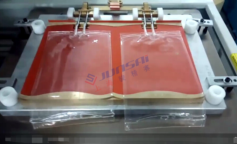 二次高頻<a href=/list/yiliaoxingye/ target=_blank class=infotextkey>醫(yī)療</a><a href=http://ekeke.cn/ target=_blank class=infotextkey>熱合機(jī)</a>sh3.jpg