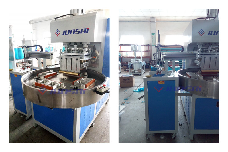 <a href=http://ekeke.cn/ target=_blank class=infotextkey>高周波</a>吸塑包裝機(jī)1.jpg